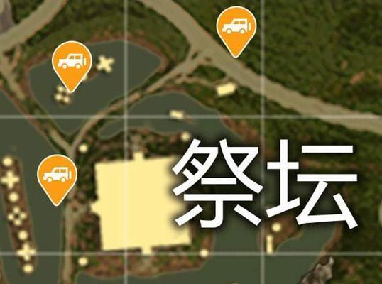 《战地5》钢铁熔炉地图攻略（利用固定防御点建立强大阵地）