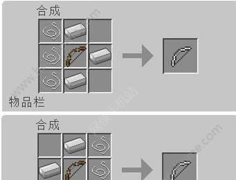 我的世界铁矿石的制作方法（如何获取和使用铁矿石打造我的世界）