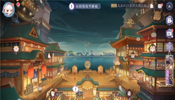 《阴阳师》诡城歧事全结局攻略（揭秘游戏结局全流程）