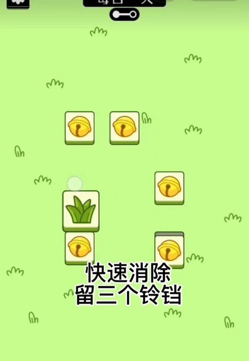 《羊入兽口》游戏大揭秘（羊羊大战怪兽）