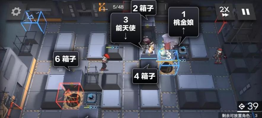 《明日方舟》喧闹法则全关卡攻略（掉落喧闹法则）