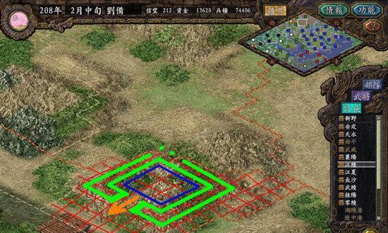 《三国志5》内政攻略大全（从基础到高级）