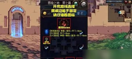 以只狼七面武士怎么打（地牢Boss打法攻略）