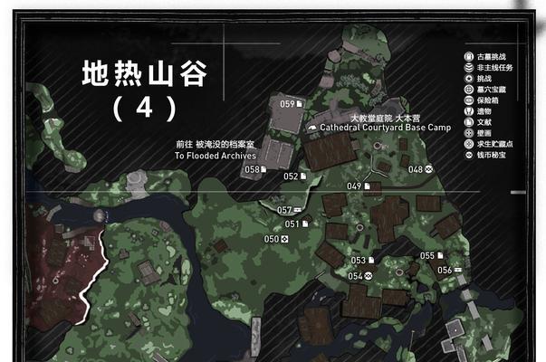 《只狼》全收集攻略（揭秘全要素收集地点）