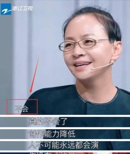 让你的女儿成为职场女强人——中国式家长女儿版全职业达成条件（培养女儿成功职场人生）