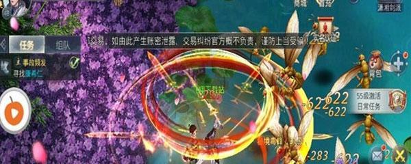 《乱斗西游》游戏仙魔悬赏斗法广寒宫攻略（斗法广寒宫）