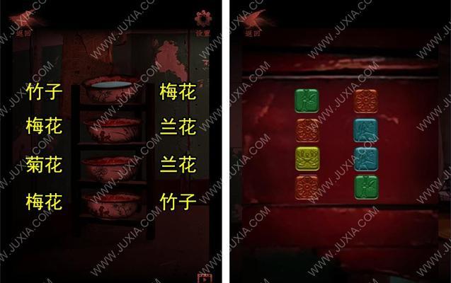 《情棺第七章通关攻略详解》（探索情棺世界）