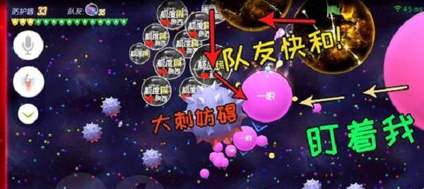 《球球大作战单人模式入门攻略》（从菜鸟到高手）