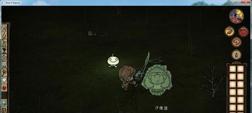 《饥荒17版mod》安装加载方法详解（游戏爱好者必看）