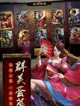 《永夜帝君红包版》新手必看冲级攻略（让你在游戏中轻松升级的技巧大公开）