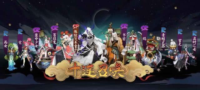 2024阴阳师逢魔阵容攻略（如何选出最佳的阵容来应对逢魔挑战）