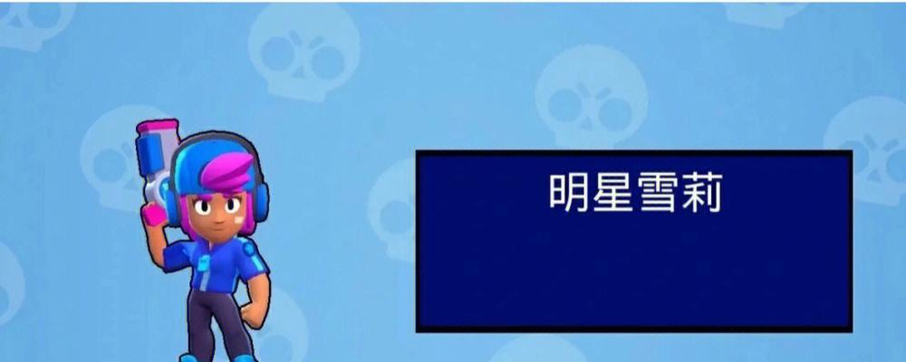 荒野乱斗国服不同渠道数据互通的重要性（实现数据互通的挑战与解决方案）