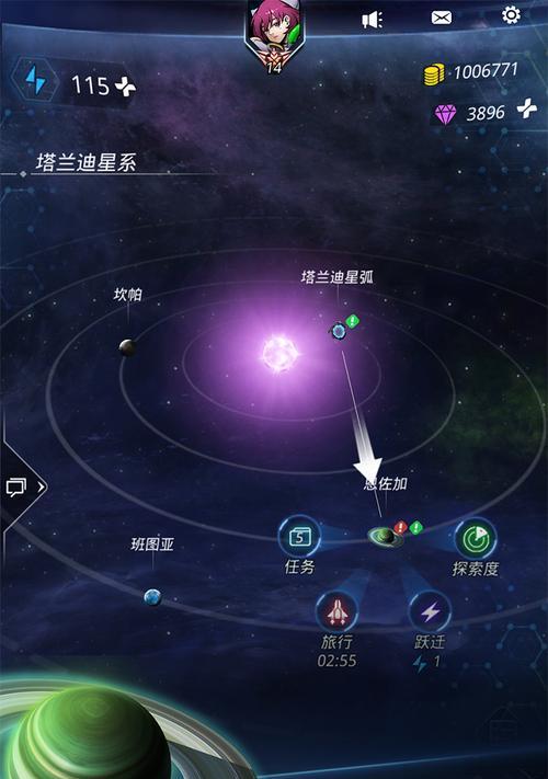 跨越星弧生物职业转职选择指南（以游戏为主的职业选择思路与路线介绍）