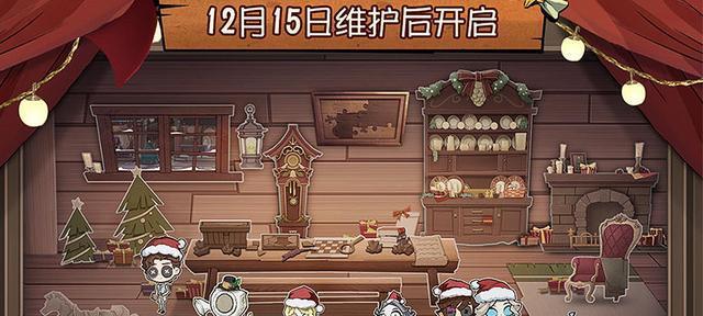 第五人格四周年宝箱精华奖励一览（探索四周年庆典特别礼遇）