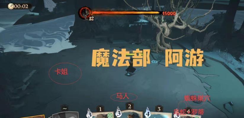 哈利波特魔法觉醒二测魔法测试资格如何获取？常见问题解答