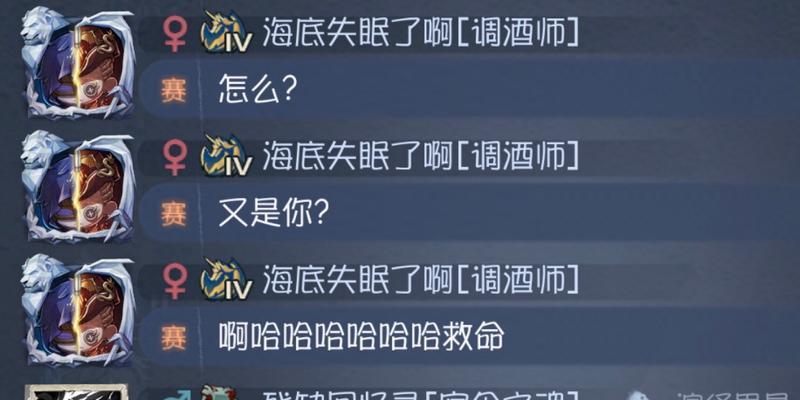 第五人格先知最讨厌什么？答案汇总来解答！