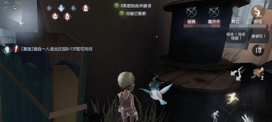 第五人格逃生门怎么找？逃生门位置一览表是什么？