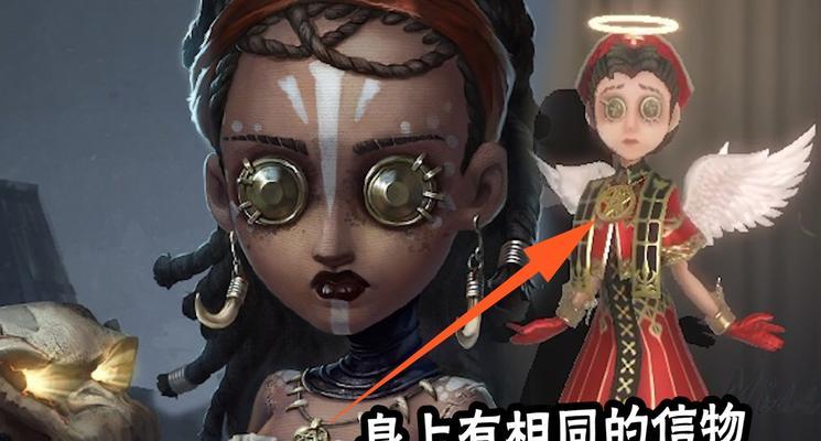 第五人格咒术师技能全解析？如何成为高手？