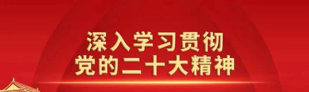 电子基盘配牌出血秘籍是什么？如何有效利用？