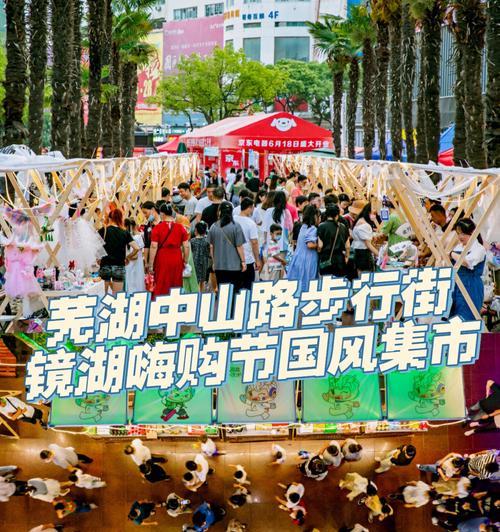 堆叠大陆集市怎么合成？合成步骤和技巧是什么？