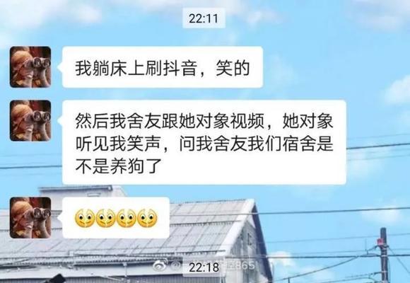 钢琴和邮箱的梗是什么？为什么会被认为阴气重？