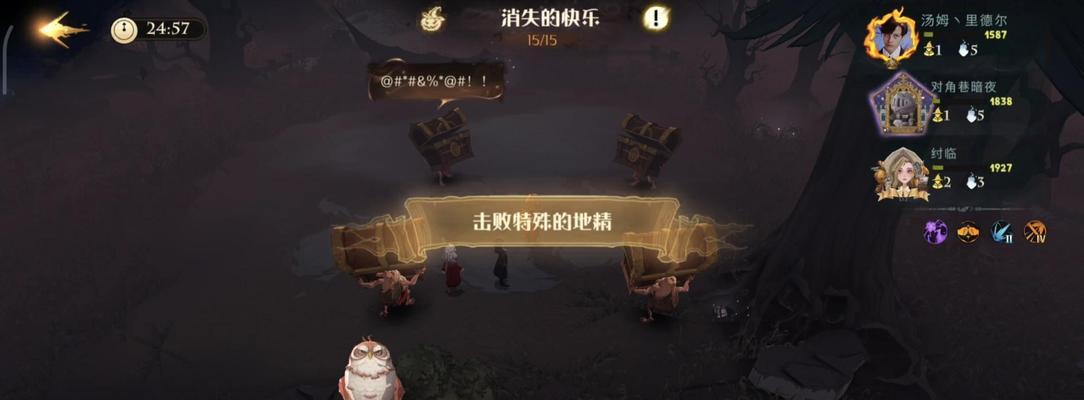 哈利波特魔法觉醒手游测试资格获取方法是什么？