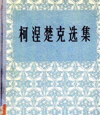 灰烬战线bt5强度如何？bt5版本的详细攻略是什么？