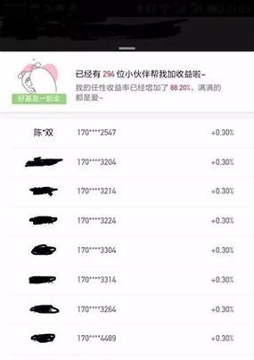 我的世界原版生存期限如何设置？设置方法是什么？