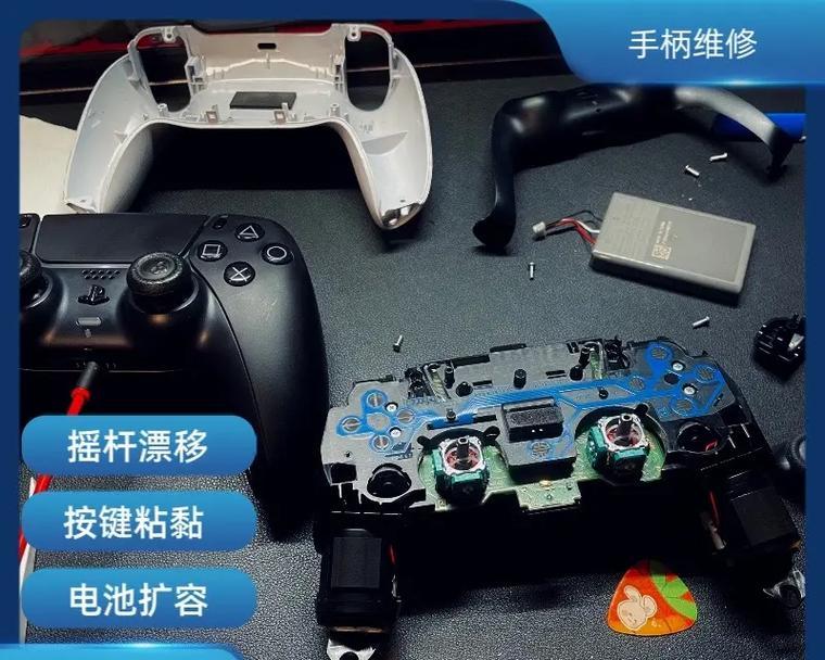 xbox手柄游戏失灵如何解决？