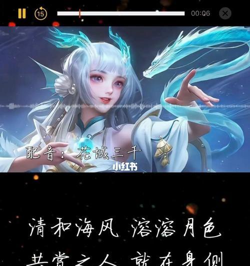 王者荣耀友谊文案创作技巧是什么？