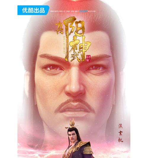 剑灵手游洪门师兄是谁的徒弟？他有什么特点？