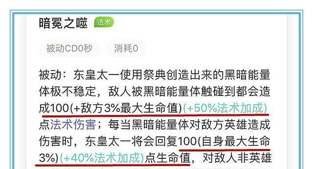 在王者荣耀中一周能攒多少铜币？如何最大化铜币收益？