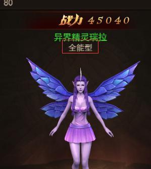 魔兽世界中藤蔓如何获取？获取途径有哪些？