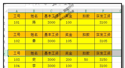 我的世界宏录制步骤是什么？