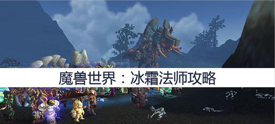 魔兽世界导灵器怎么打开面板？操作步骤是什么？