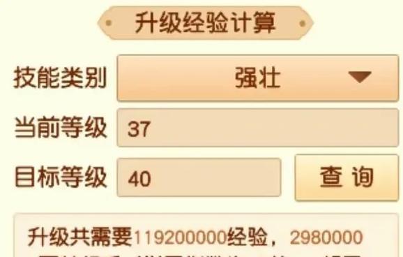 梦幻西游中储备金的快速赚取方法是什么？