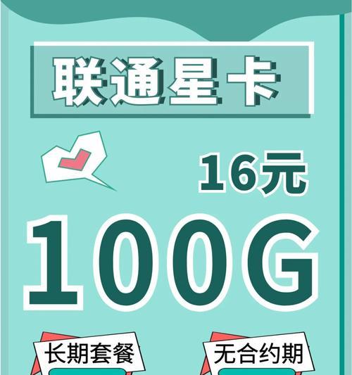 三国杀宝藏卡如何领取？领取宝藏卡的条件是什么？