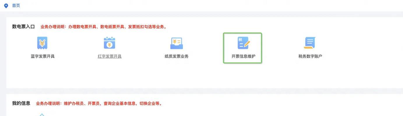 王者荣耀神罚奖励金额是多少？如何获得？